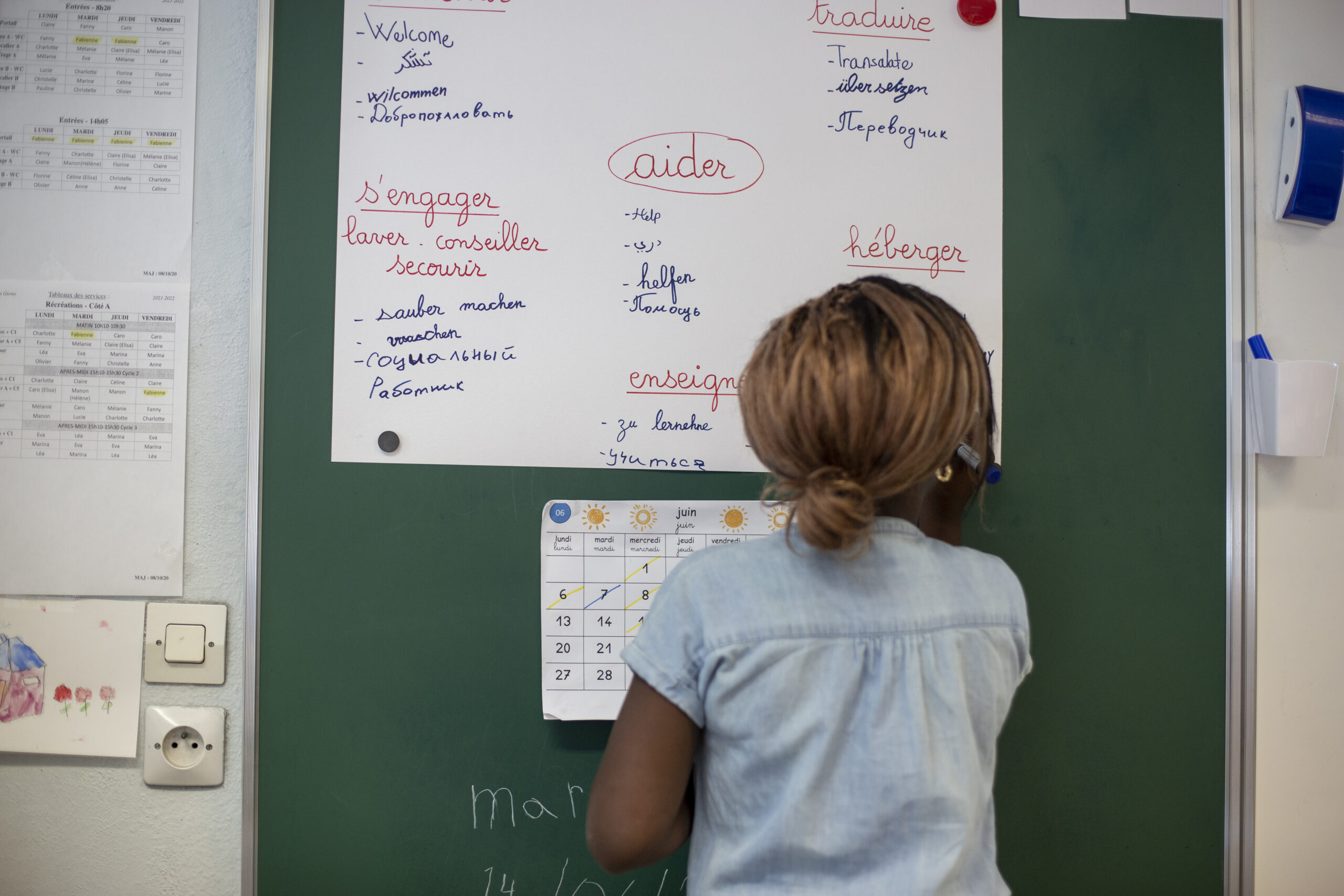 Résidence correspondance sonore et photographique, à l'école Jean Giono © Hugo Ribes /item